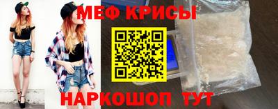 тгк Кулебаки