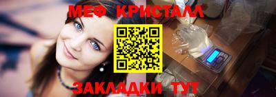 ALPHA PVP Кунгур