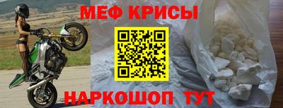 тгк Кулебаки