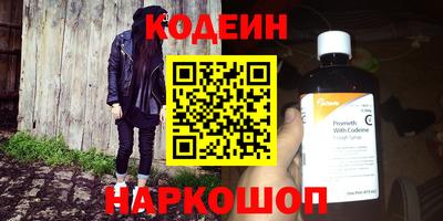 ALPHA PVP Кунгур