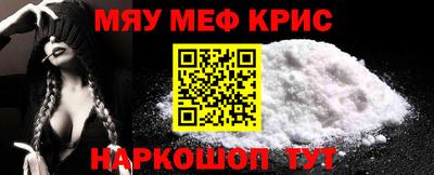 тгк Кулебаки