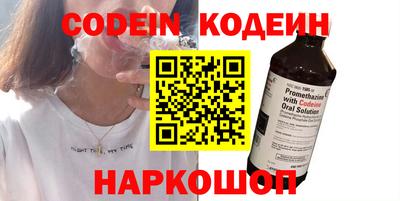 ALPHA PVP Кунгур