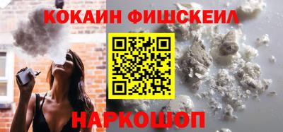 амфетамин Кумертау