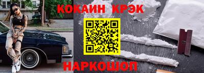 тгк Кулебаки