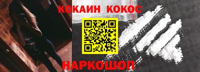 тгк Кулебаки