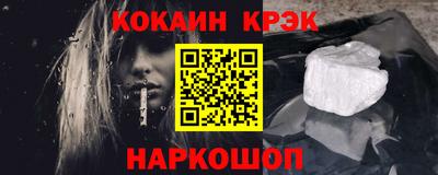 амфетамин Кумертау