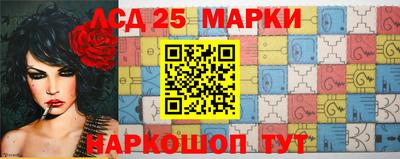 тгк Кулебаки