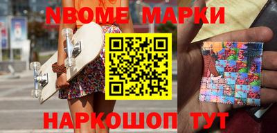 амфетамин Кумертау