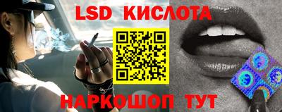 амфетамин Кумертау