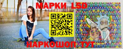 тгк Кулебаки