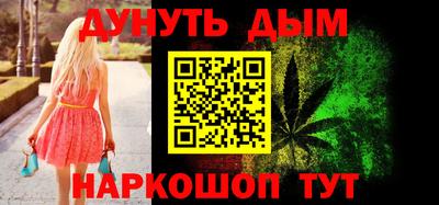 амфетамин Кумертау