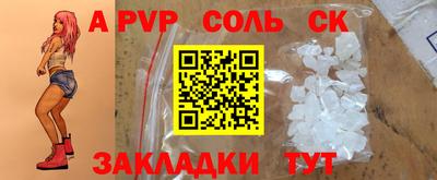 амфетамин Кумертау