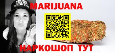 тгк Кулебаки