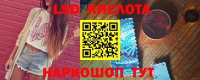 ALPHA PVP Кунгур
