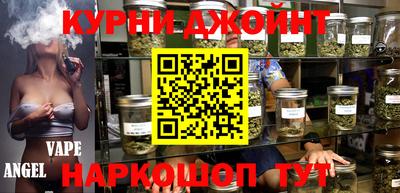 амфетамин Кумертау