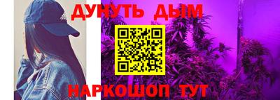 ALPHA PVP Кунгур