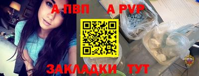 амфетамин Кумертау