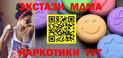тгк Кулебаки