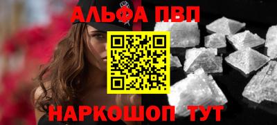 амфетамин Кумертау
