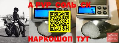 тгк Кулебаки