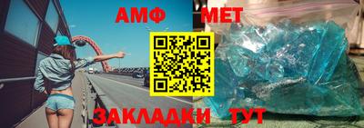 тгк Кулебаки