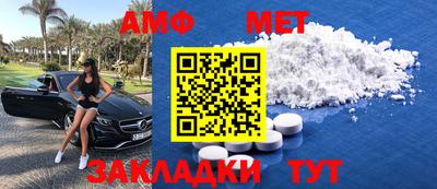 тгк Кулебаки