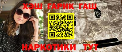 амфетамин Кумертау