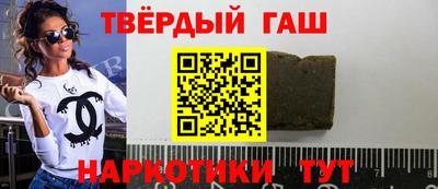 ALPHA PVP Кунгур