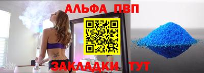 амфетамин Кумертау