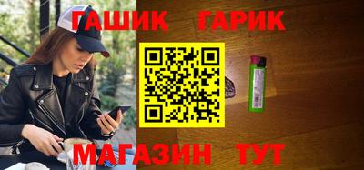 тгк Кулебаки