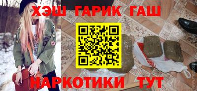 ALPHA PVP Кунгур