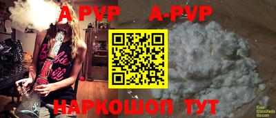 амфетамин Кумертау