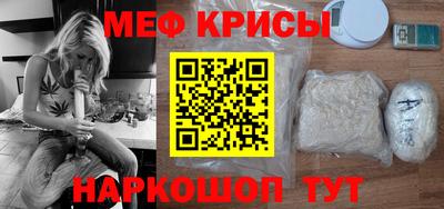 тгк Кулебаки