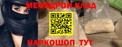 тгк Кулебаки