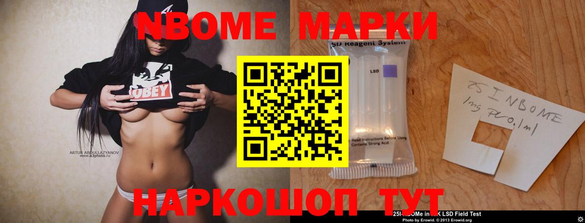 LSD-25 экстази ecstasy  LSD-25 экстази ecstasy  ЛСД экстази  Вход с VPN  Зима 
